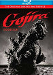 GOJIRA Blu-ray Zone A (USA) 