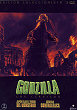 GODZILLA NO GYAKUSHU DVD Zone 2 (Espagne) 