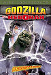 GOJIRA TAI HEDORA DVD Zone 1 (USA) 