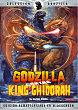 GOJIRA VS KINGUGIDORA DVD Zone 2 (Espagne) 