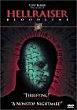 HELLRAISER : BLOODLINE DVD Zone 1 (USA) 