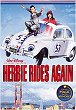 HERBIE RIDES AGAIN DVD Zone 1 (USA) 