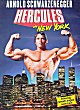 HERCULES IN NEW YORK DVD Zone 1 (USA) 