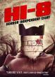HI-8 : HORROR INDEPENDENT 8 DVD Zone 1 (USA) 