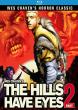 THE HILLS HAVE EYES PART 2 Blu-ray Zone A (USA) 