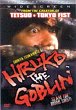 YOKAI HANTA HIRUKO DVD Zone 2 (Angleterre) 