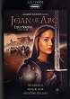 JOAN OF ARC DVD Zone 1 (USA) 