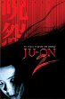 JU-ON : THE GRUDGE 2 DVD Zone 1 (USA) 