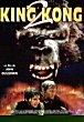 KING KONG LIVES DVD Zone 2 (France) 