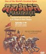 MAHABHARAT (Serie) (Serie) DVD Zone 0 (India) 