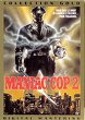 MANIAC COP 2 DVD Zone 2 (Belgique) 