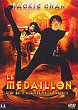 THE MEDALLION DVD Zone 2 (France) 