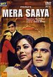MERA SAAYA DVD Zone 0 (India) 