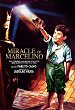 MARCELINO PAN Y VINO DVD Zone 1 (USA) 