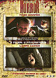 MASTERS OF HORROR : PICK ME UP (Serie) (Serie) DVD Zone 2 (France) 