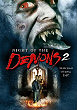 NIGHT OF THE DEMONS 2 DVD Zone 1 (USA) 