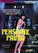 PENSIONE PAURA DVD Zone 2 (Italie) 