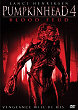 PUMPKINHEAD : BLOOD FEUD DVD Zone 1 (USA) 