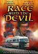 RACE WITH THE DEVIL DVD Zone 1 (USA) 