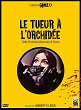 SETTE ORCHIDEE MACCHIATE DI ROSSO DVD Zone 2 (France) 