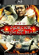 THE SORCERER AND THE WHITE SNAKE Blu-ray Zone B (France) 