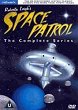 SPACE PATROL DVD Zone 2 (Angleterre) 