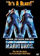 SUPER MARIO BROS DVD Zone 1 (USA) 