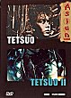 TETSUO II : BODY HAMMER DVD Zone 2 (France) 