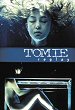 TOMIE : REPLAY DVD Zone 1 (USA) 