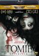 TOMIE : ANRIMITEDDO Blu-ray Zone B (France) 