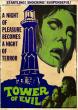 TOWER OF EVIL DVD Zone 1 (USA) 