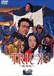 TRICK (Serie) (Serie) DVD Zone 2 (Japon) 