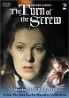 THE TURN OF THE SCREW DVD Zone 1 (USA) 