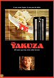 THE YAKUZA DVD Zone 1 (USA) 