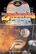 ZACHARIAH DVD Zone 1 (USA) 