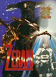 ZEIRAMU DVD Zone 0 (USA) 