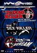 THE SEX KILLER DVD Zone 1 (USA) 