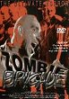 ZOMBIE BRIGADE DVD Zone 2 (Allemagne) 