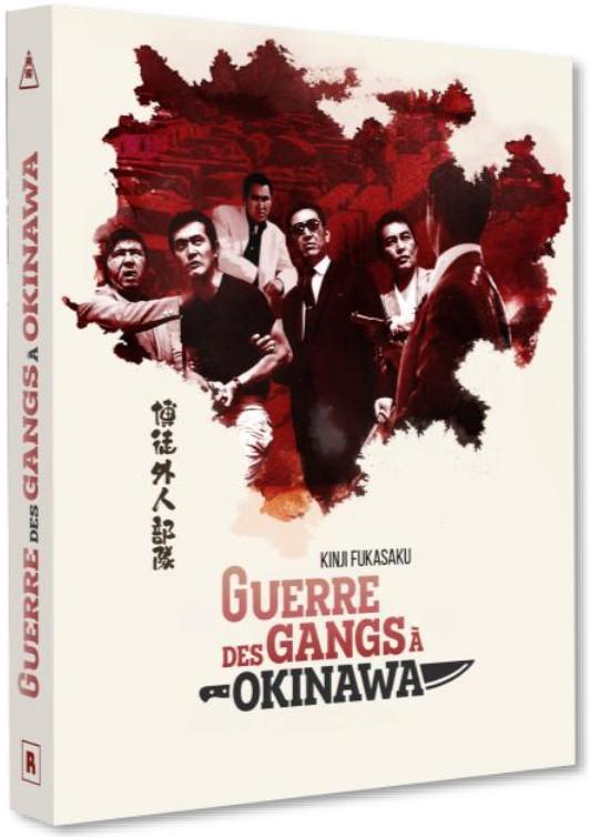 BAKUTO GAIJIN BUTAI Blu-ray Zone B (France) 