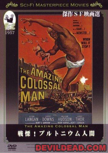 THE AMAZING COLOSSAL MAN DVD Zone 2 (Japon) 
