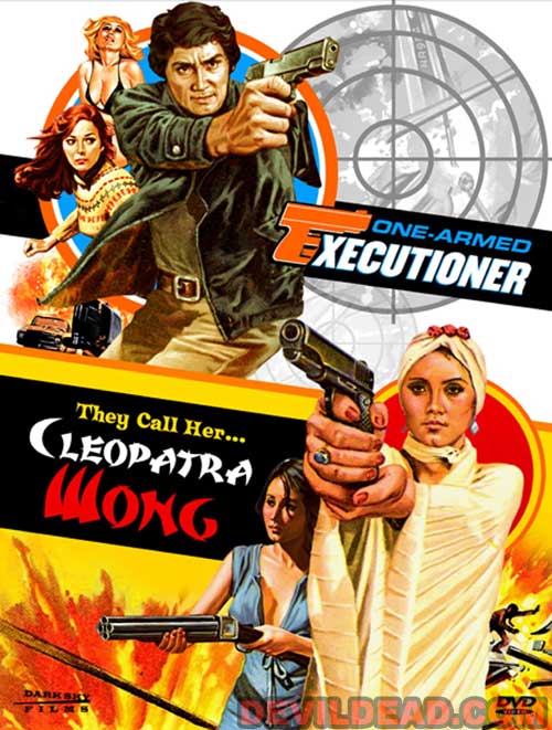 THE ONE ARMED EXECUTIONER DVD Zone 1 (USA) 