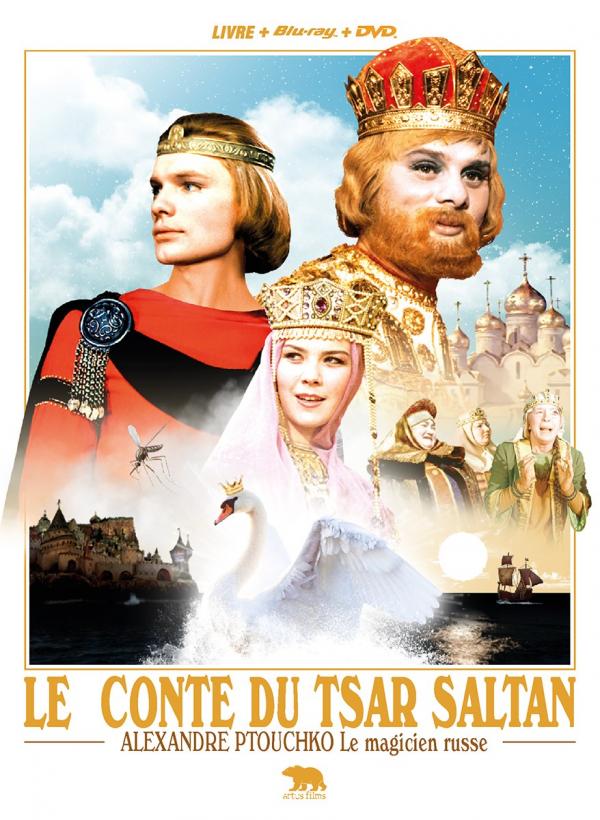 Skazka o tsare Saltane Blu-ray Zone B (France) 