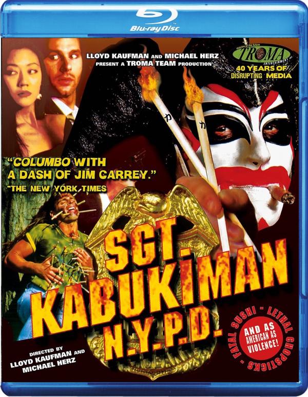 SGT KABUKIMAN NYPD Blu-ray Zone 0 (USA) 