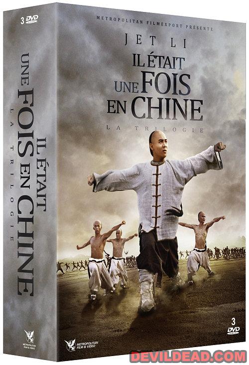 WONG FEI HUNG DVD Zone 2 (France) 