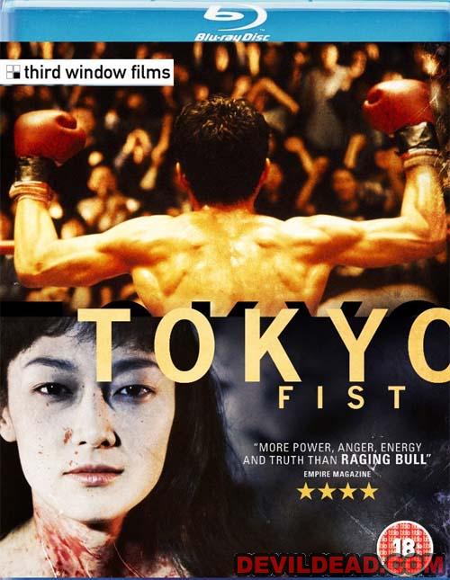 TOKYO FIST Blu-ray Zone B (Angleterre) 