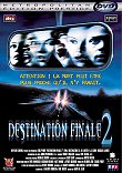 DESTINATION FINALE 2 (FINAL DESTINATION 2) - Critique du film