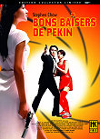 BONS BAISERS DE PEKIN (FROM BEIJING WITH LOVE) - Critique du film