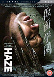 HAZE - Critique du film