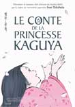 Critique : CONTE DE LA PRINCESSE KAGUYA, LE