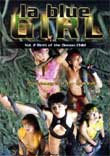 LA BLUE GIRL LIVE 2 : BIRTH OF THE DEMON CHILD  (INJU GAKUEN 2 : MASHO NO HIME TANJO JISSHA HEN) - Critique du film